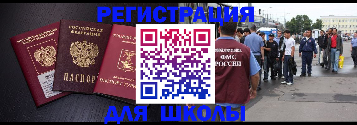 пропишу в квартире в Ессентуках